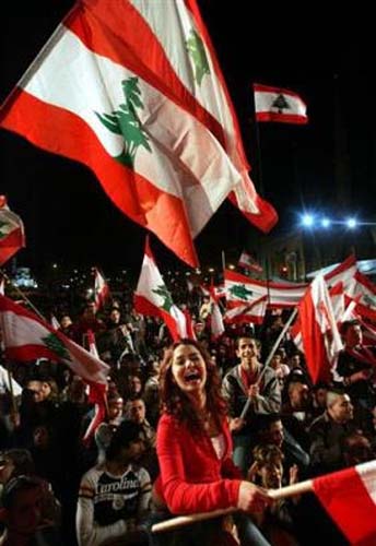 Lebanon Independence 2005